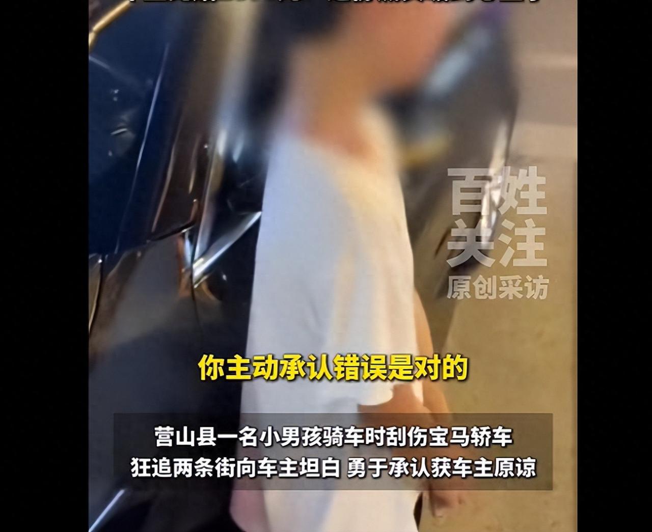 6月19号，四川南充营山县出了这么一件事，说出来很多人都觉得暖心。一个五年级的小