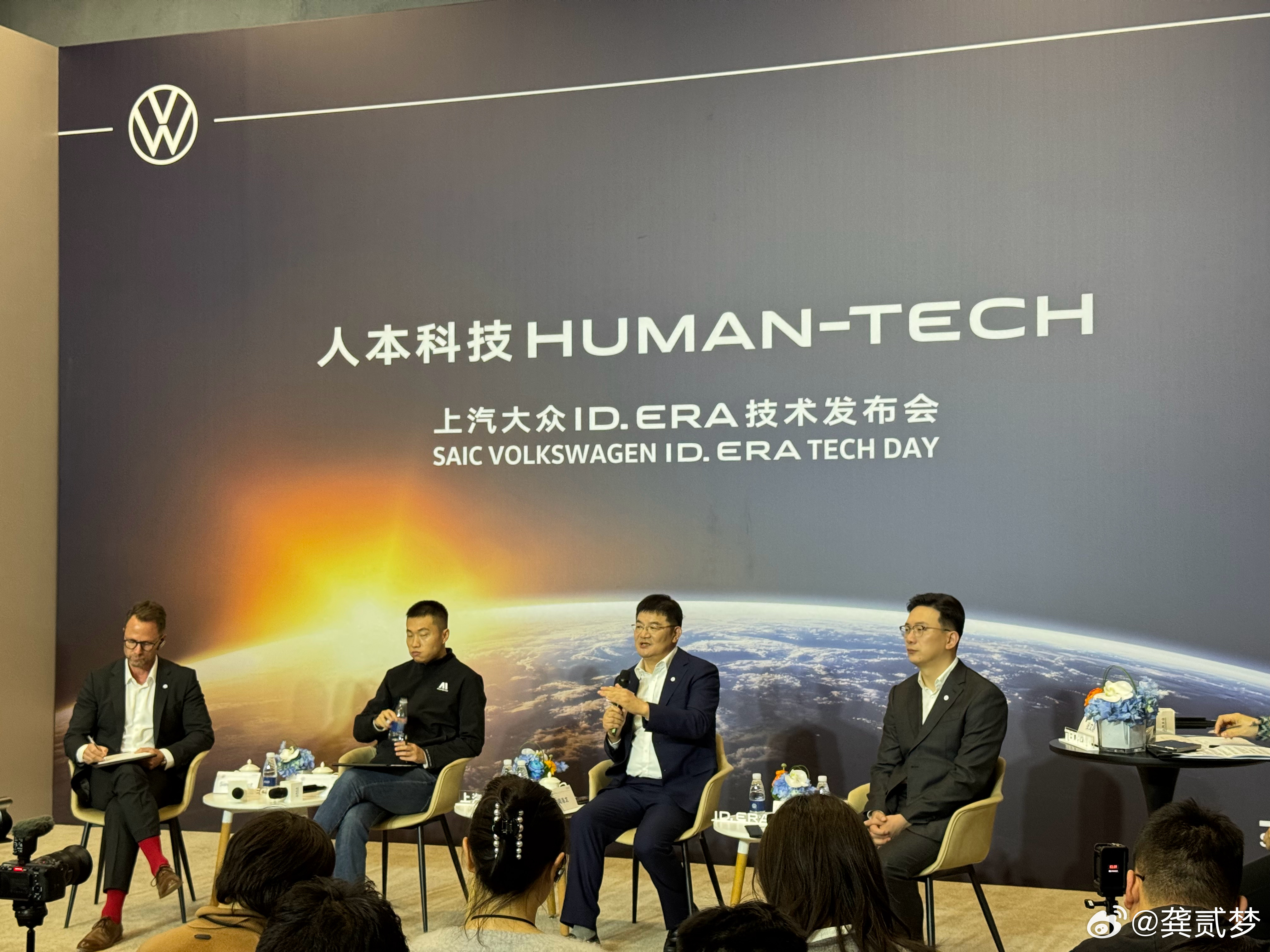 上汽大众技术发布会会后访谈开始了我还是打算直接问momenta的曹旭东关于R7模