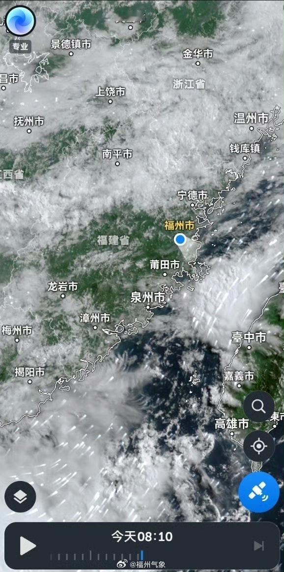 福州高考雨水来陪考

今天是高考第一天，受华南准静止锋影响，福州各地午后有热雷雨