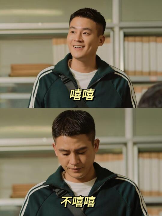 只有我觉得欧豪新剧演技很好嘛❗️