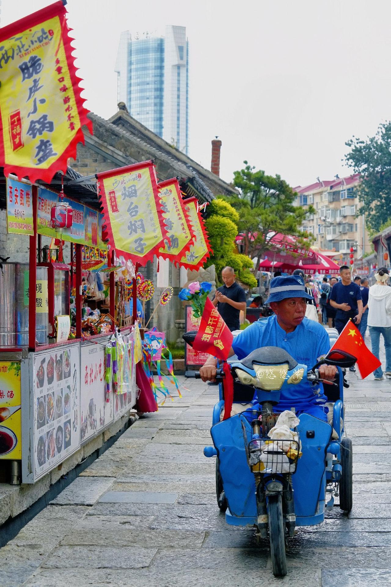 #旅途中的中国红