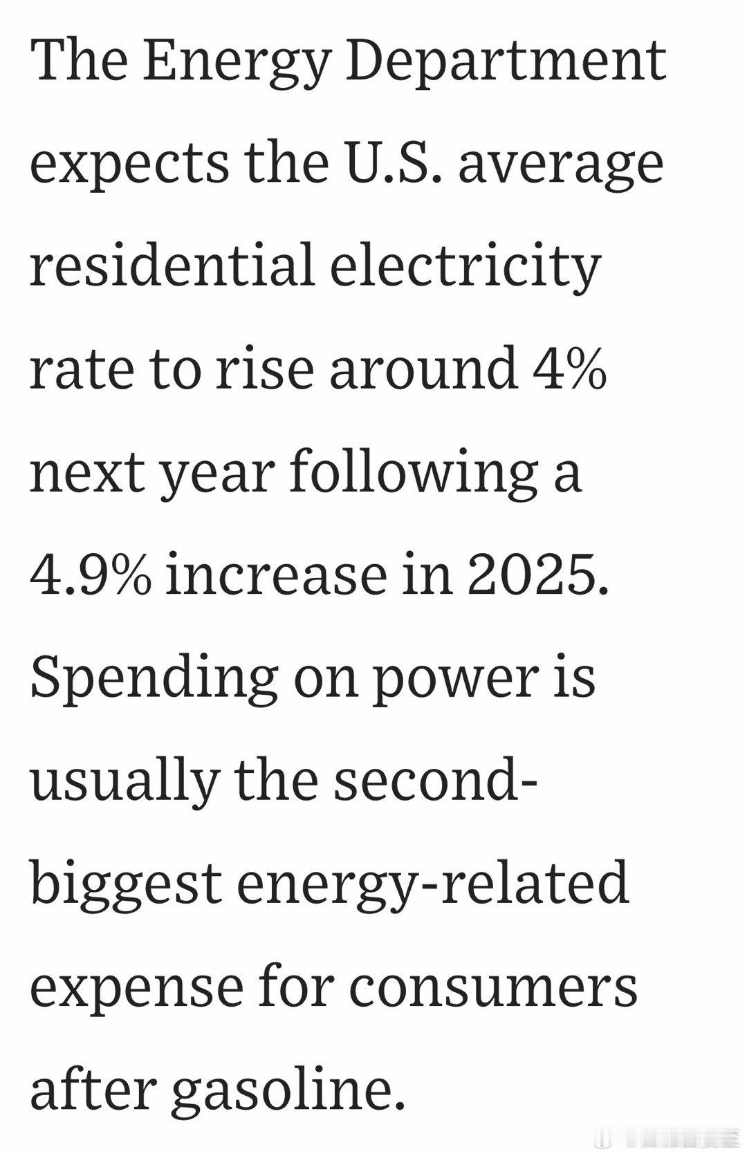2025，美国电费平均涨5%明年还会涨，预计4%2025-2026这个冬天，美国