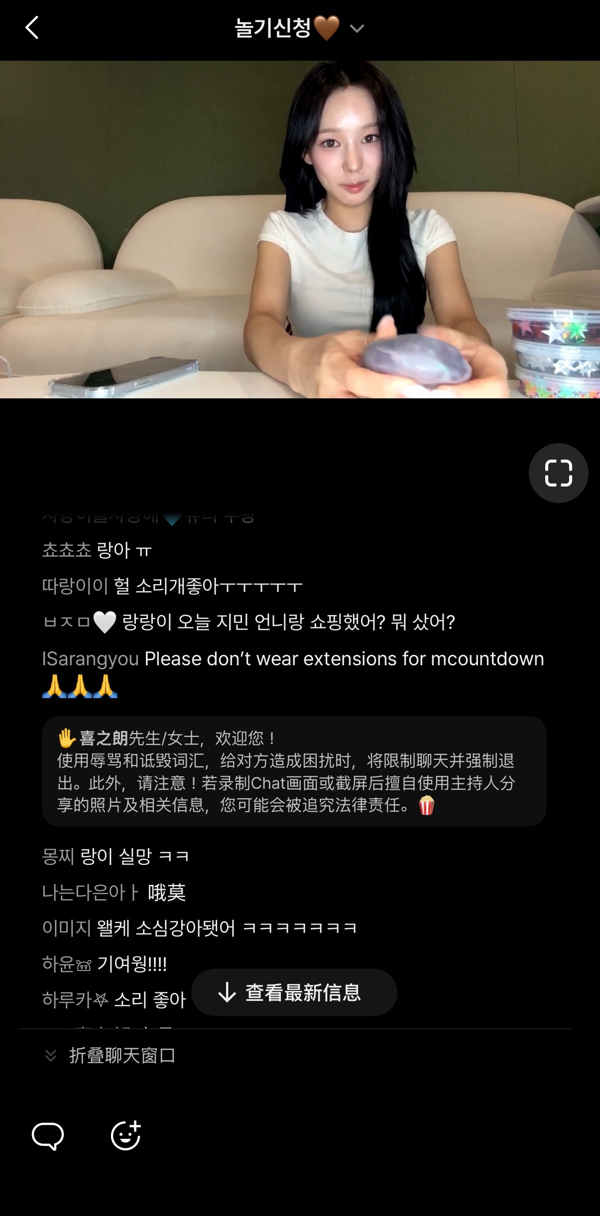 我我我