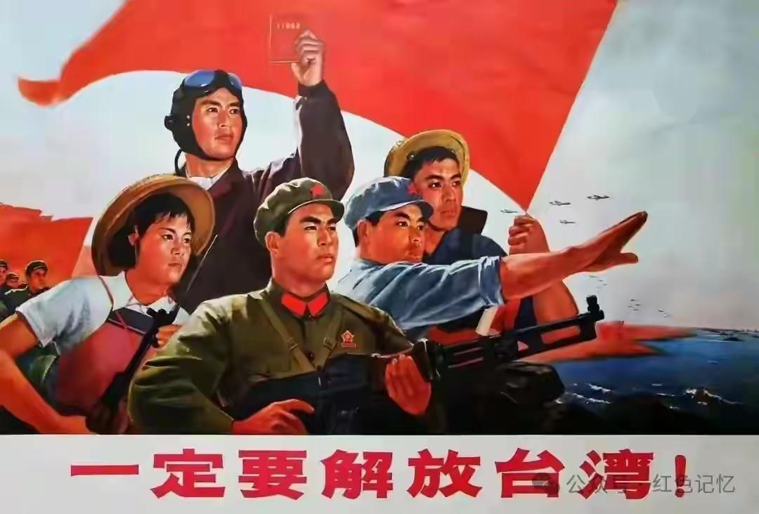 统一大业慢不得，统一过程缓不得
最近随着各种呼声叠起，突然爆出惊人消息：大陆统一