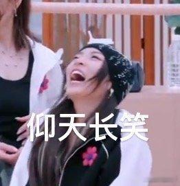 陈德容[超话]陈德容长在VaVa笑点上陈德容一个表情就能让 VaVa 笑出鹅叫，