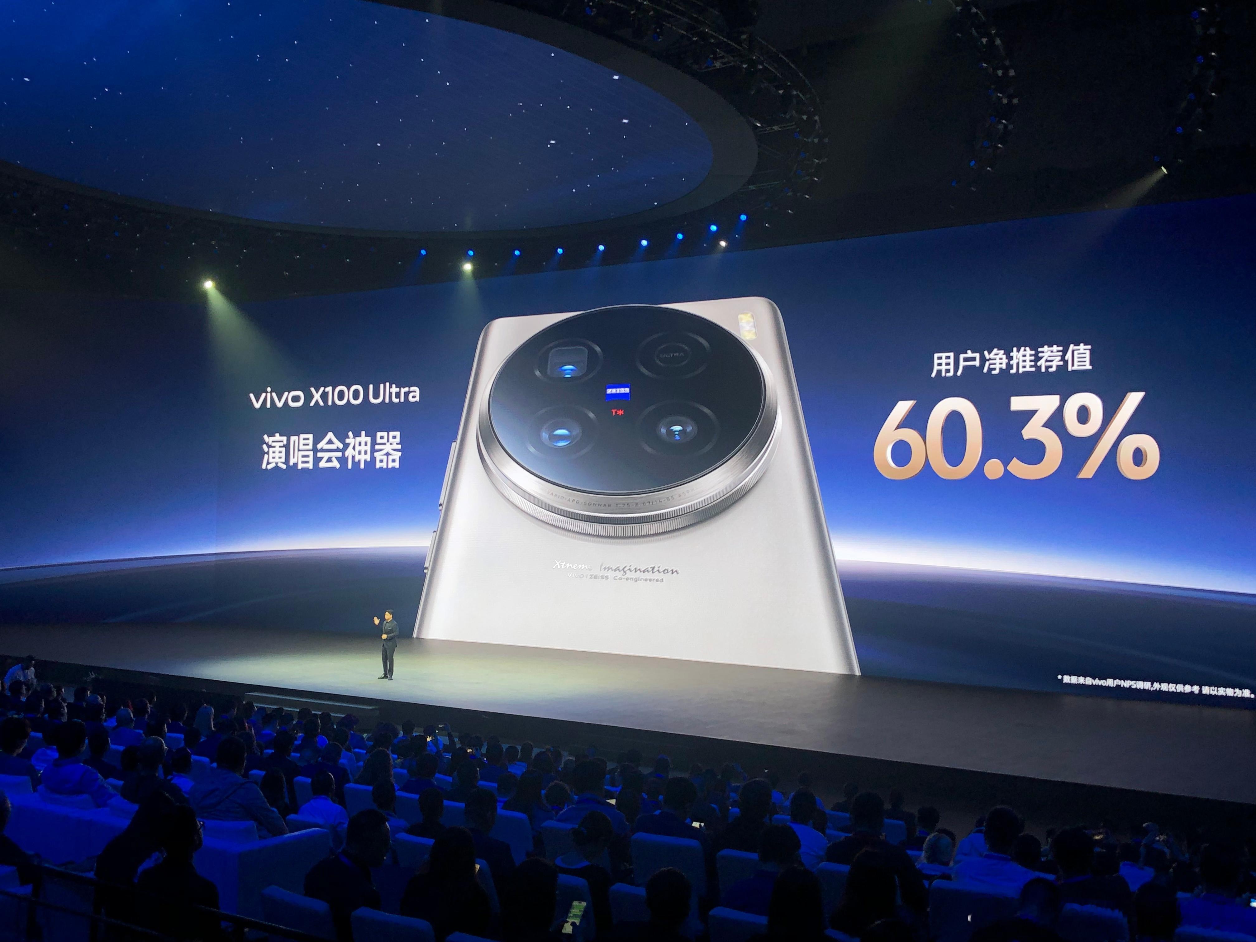 蓝图X索尼LYT-818所具有的1/1.28t简直就是为摄影所生的吧！不管带着它