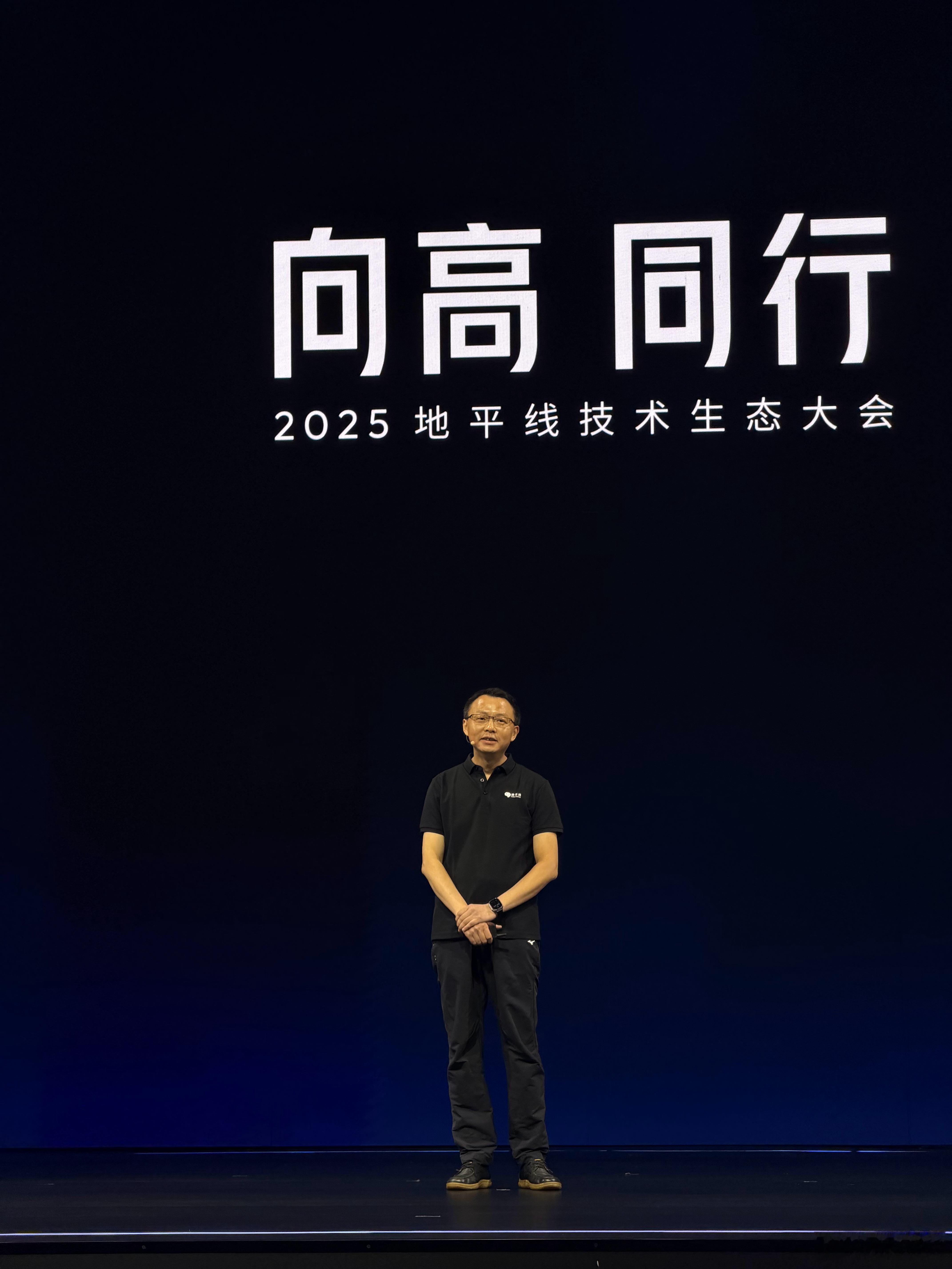 来听听苏博对于自动驾驶的看法人人都是中国智驾合伙人2025地平线技术生态大会