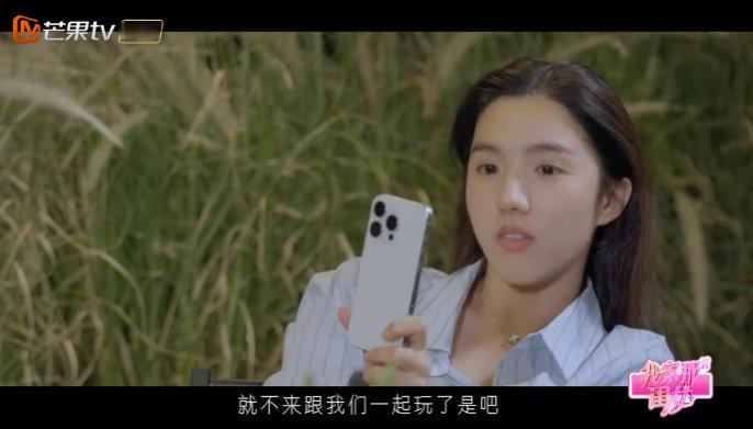苏晓彤官宣我家那闺女我家那闺女官宣即爆款预定！苏晓彤不仅演技被陈凯歌力赞，生活里