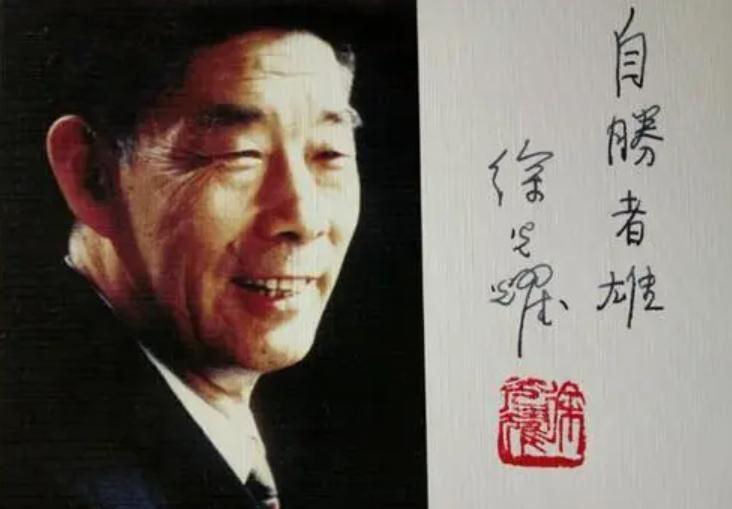 87年“小兵张嘎”原型待遇恢复，每月领取71.5元薪资，曾默默烧锅炉三十年，如今