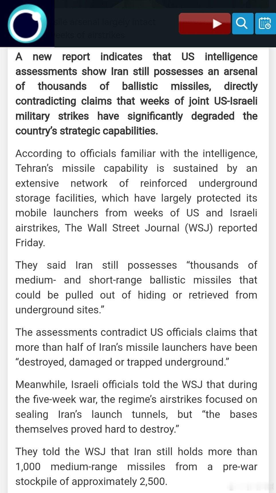 美伊以冲突 伊朗的导弹库尽管遭受了数周的空袭，但总体上仍保持完好：美国情报部门称