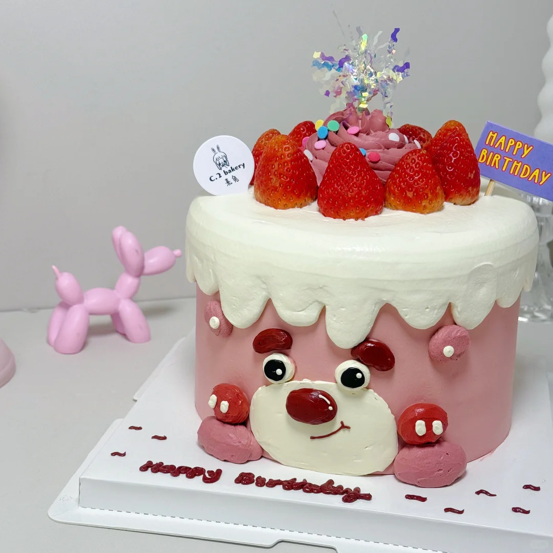 西安蛋糕 | 🍓草莓熊蛋糕💗甜蜜可爱