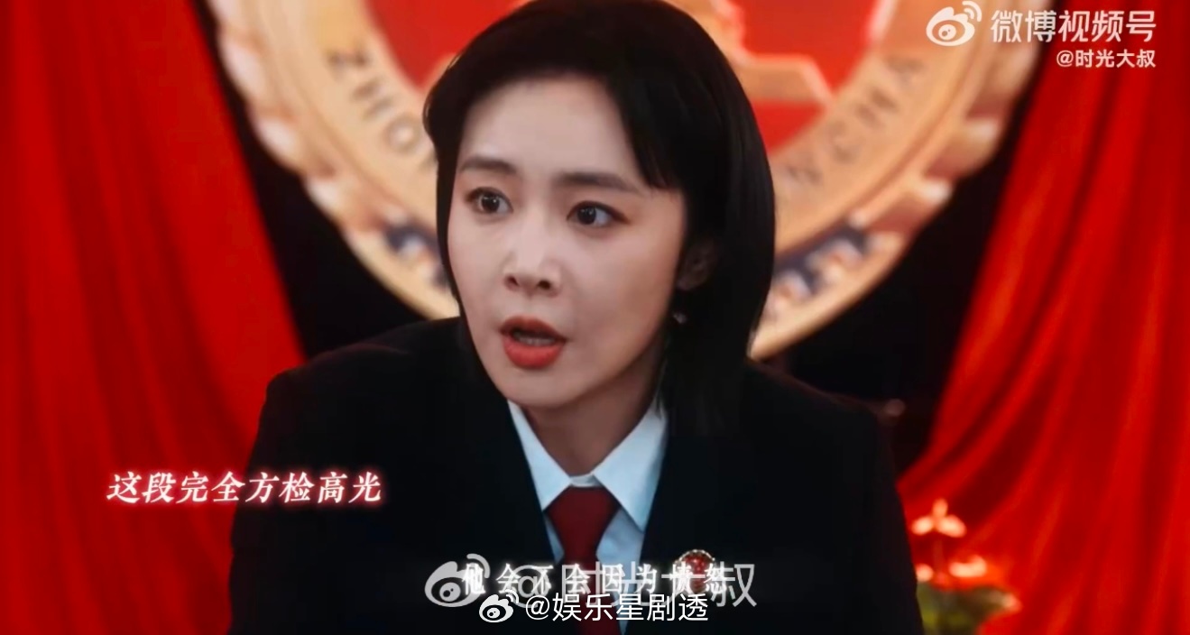 正当防卫 女性在审判桌上掀桌 谁看《正当防卫》不为这群女性攥紧拳头？方灵渊在审判