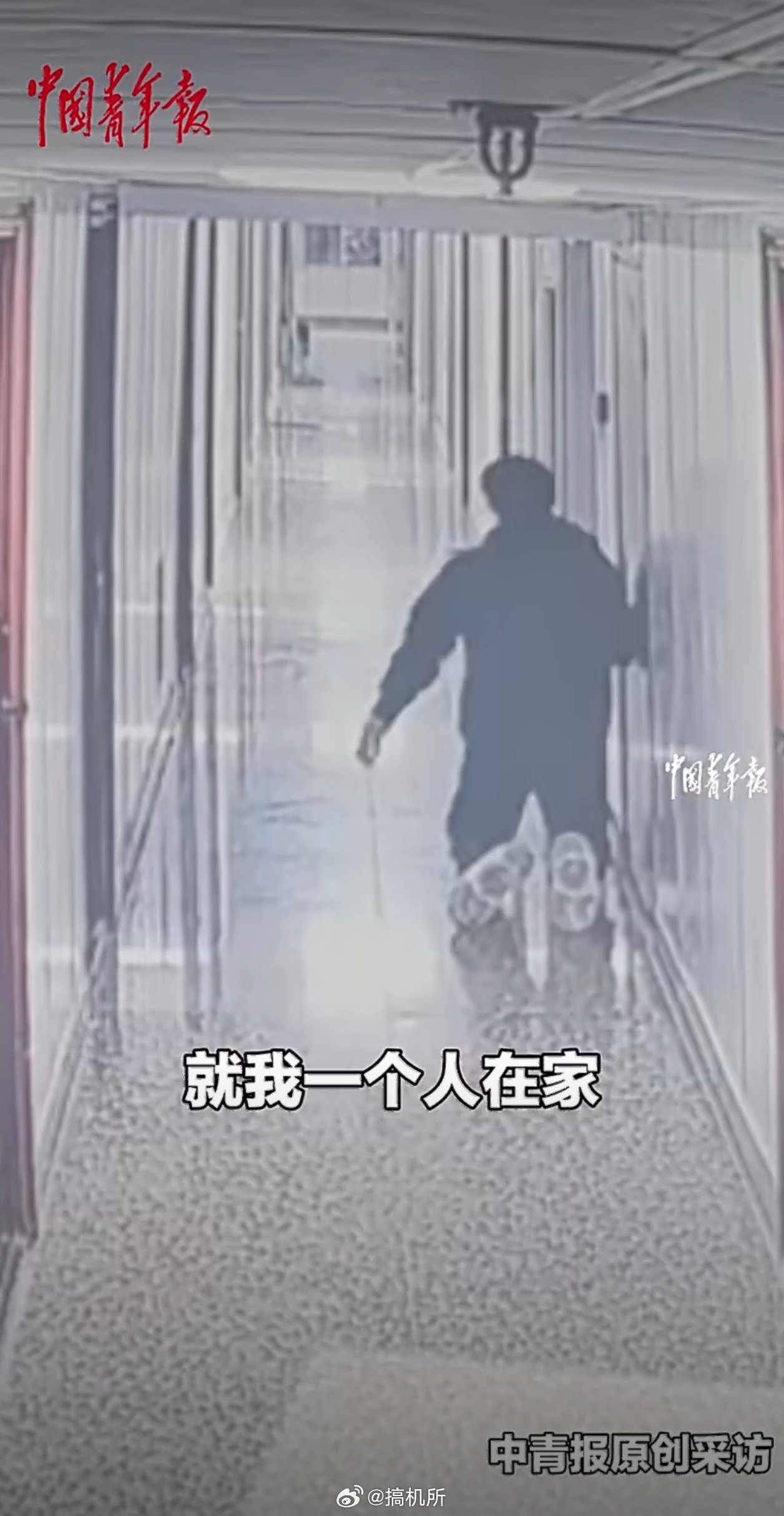 男子切到手晕血边晕边爬去医院本来只是单纯手疼，到了医院之后是哪里都疼