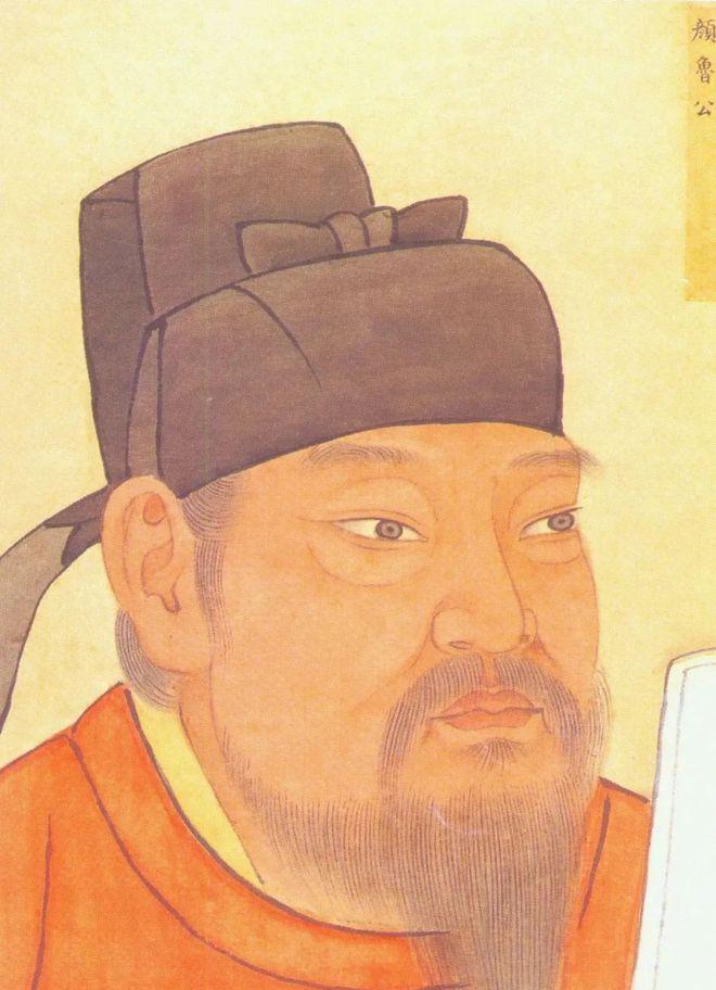 安禄山杀了洛阳官员，将人头在河北巡回展览，以震慑河北各郡。颜真卿看了之后，跟将领