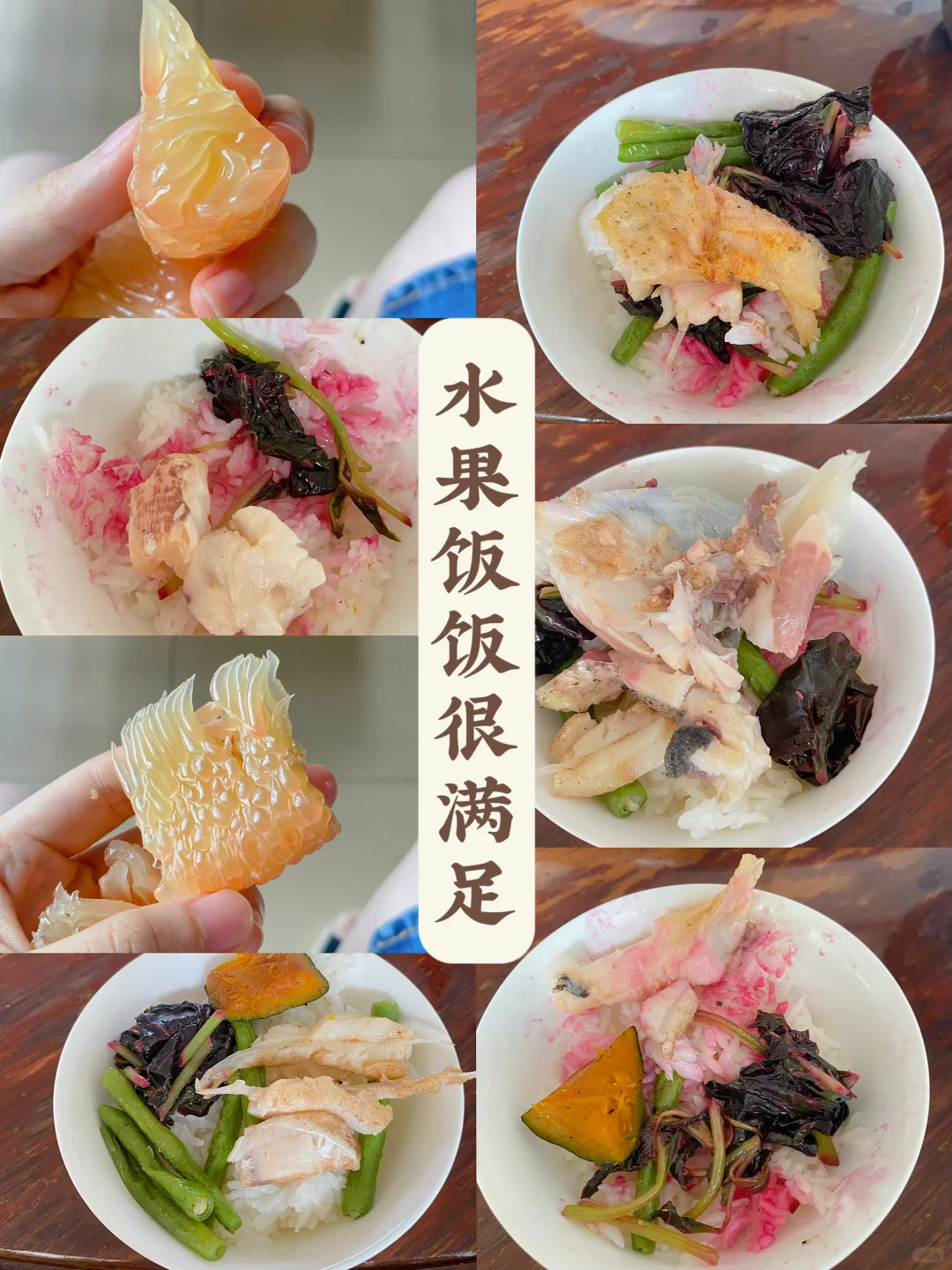📅7.28｜好好吃饭｜一个人更清闲～