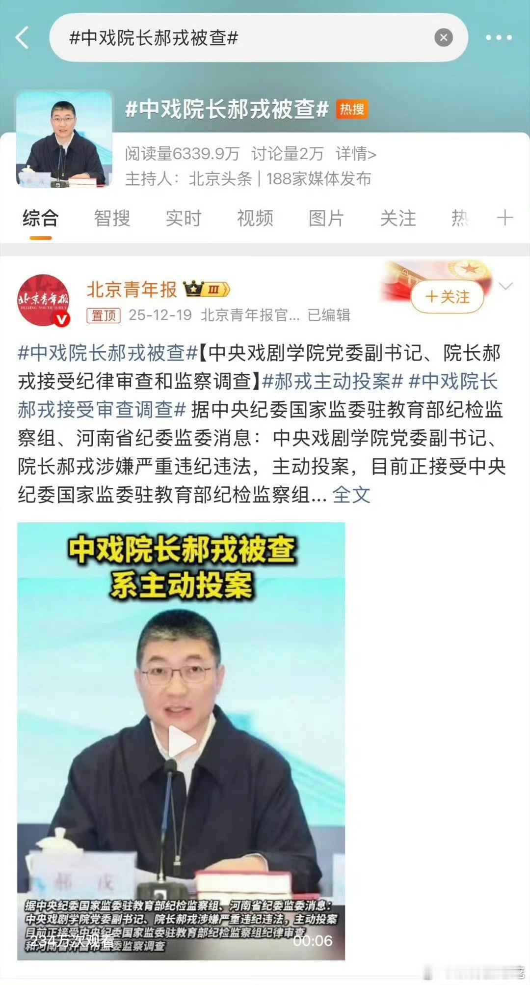 有时候觉得非科班也挺好 