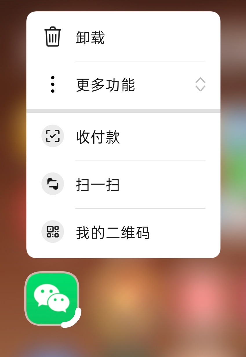 朋友圈的大家好像都失去了灵气哎呀现在都很少发朋友圈了，有什么想分享的就直接来微博