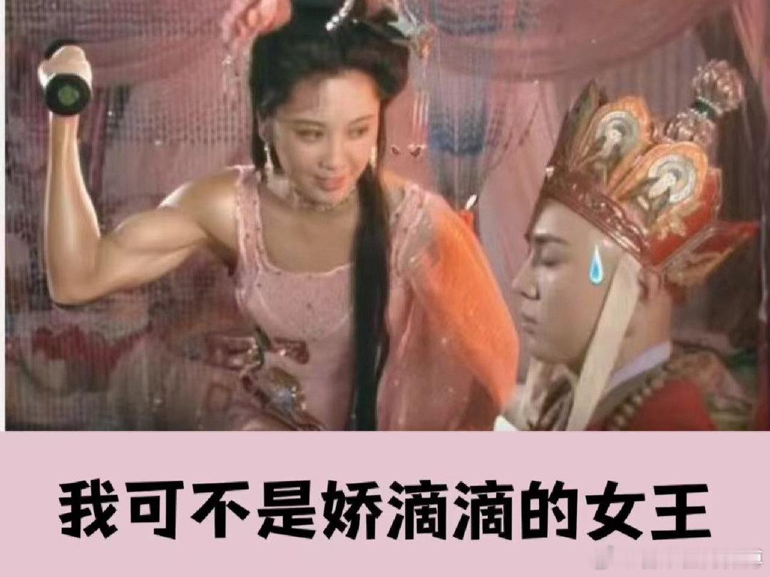 感谢供图。马刺不是娇滴滴的女王，森林狼也不是。都是值得喜欢和尊重的球队。 