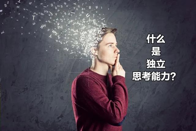 常识中的逻辑谬误

一
正：努力就会成功。
反：努力不一定会成功。也可能越努力越