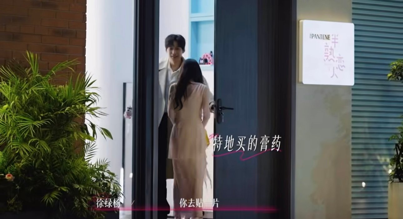 半熟恋人5第7期前面甜后面虐有人在甜甜的恋爱，有人在哭了 