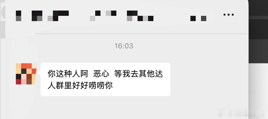 遇到件特别离谱的事情，先说前置条件吧：1、置换2、需要逐字稿脚本3、同步3个平台