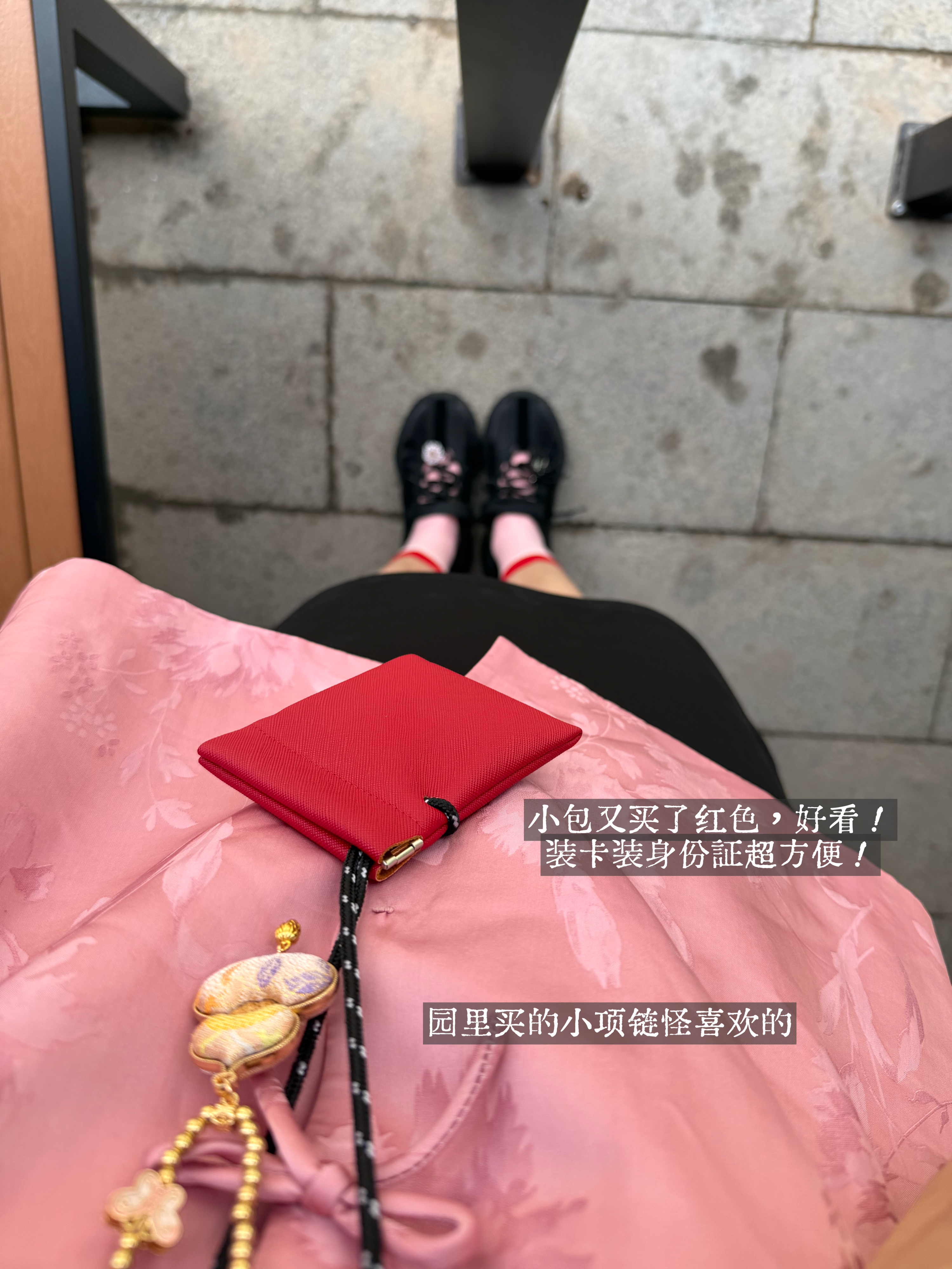 已经回来啦，清明上河园好玩儿！ 