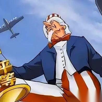 哥伦比亚总统，就因为在联合国说了几句美国的不是。
转头，他老婆孩子的美国账户就被