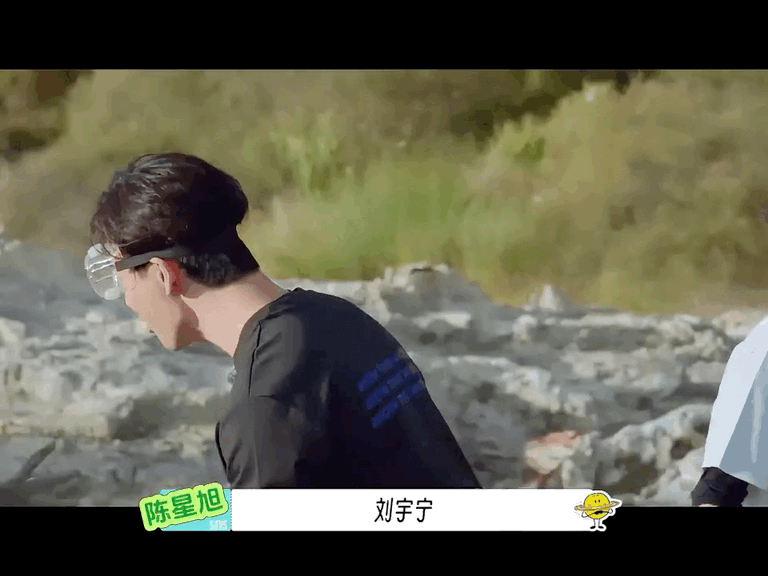 刘宇宁看似霸总实则憨憨  给我摸一下下不行吗刘宇宁狼人造型路透 顶刘刘宇宁问丁程