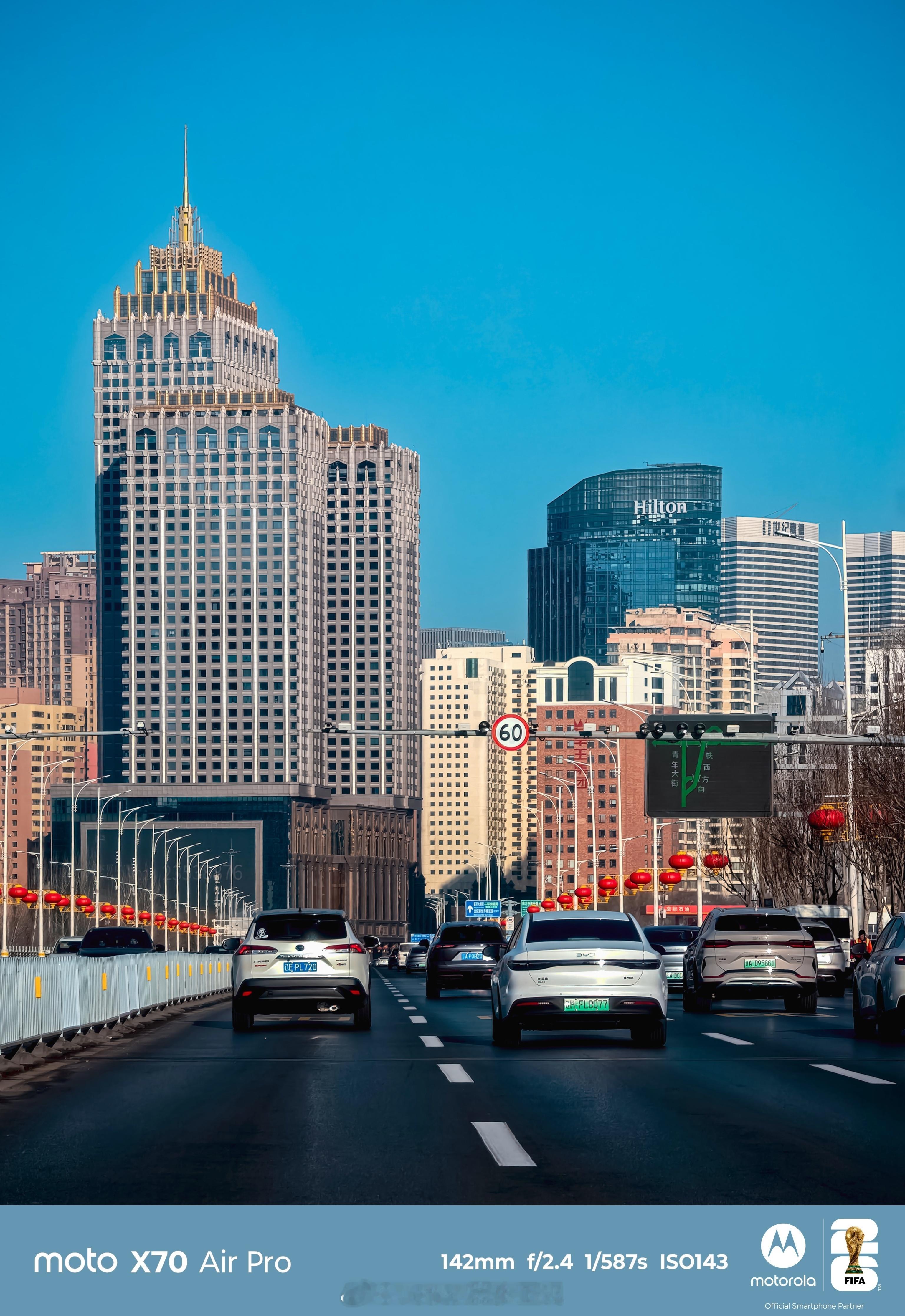 大年初三，来东北大城市逛逛。 沈阳