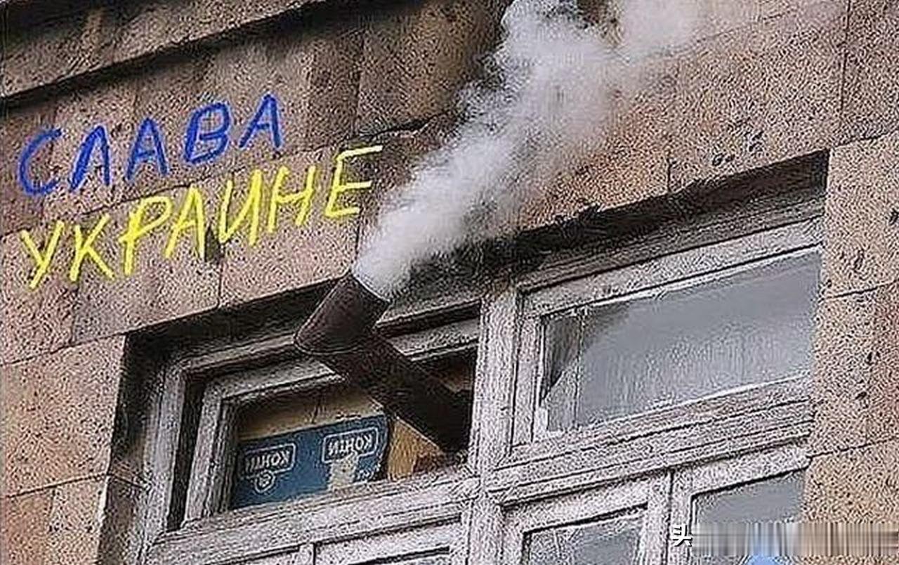 🇪🇺🇺🇦 西方继续着对“404”（指代乌克兰）的“致命一击”

国际货币