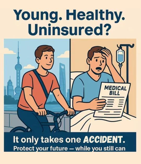 生病了才会认真反复看自己的重疾合同