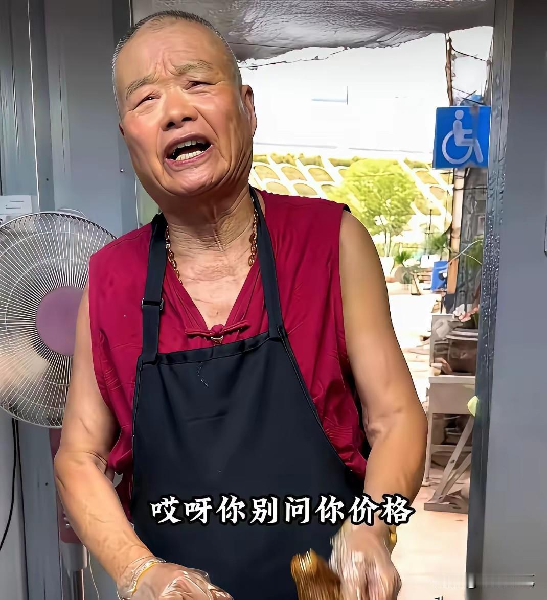 真的是理解不了这些人，
合肥那家网红卤菜店套路这么多，又贵又脏，怎么还有那么多人