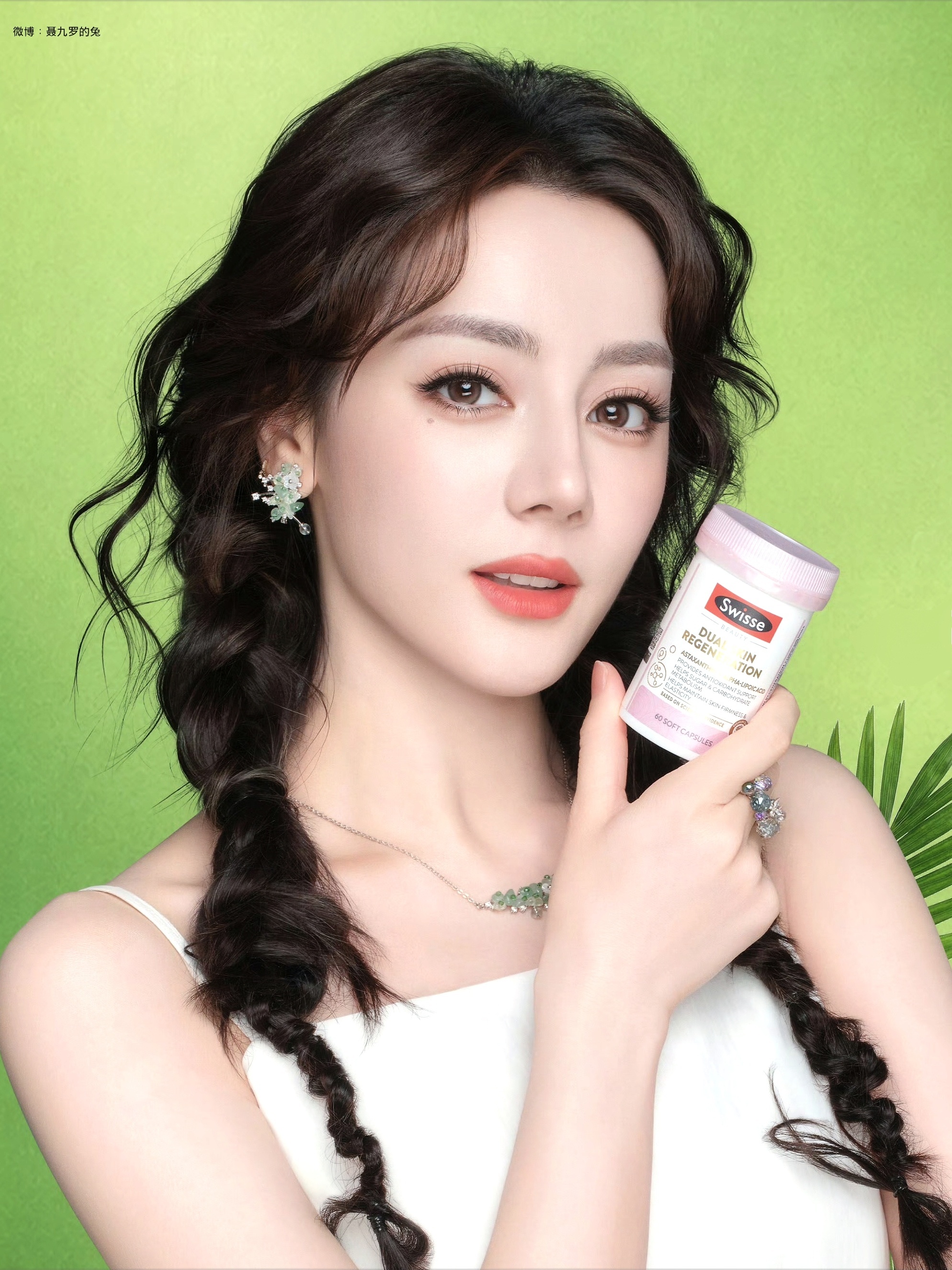 迪丽热巴钰珑 dlrb 迪丽热巴功夫女足 dlrb 迪丽热巴卫蓝“我没有后悔过我