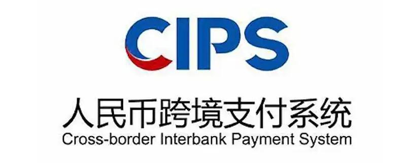 美国到现在才反应过来：原来中国从一开始就没打算掀桌子，而是顺着美元的规则，把它赖