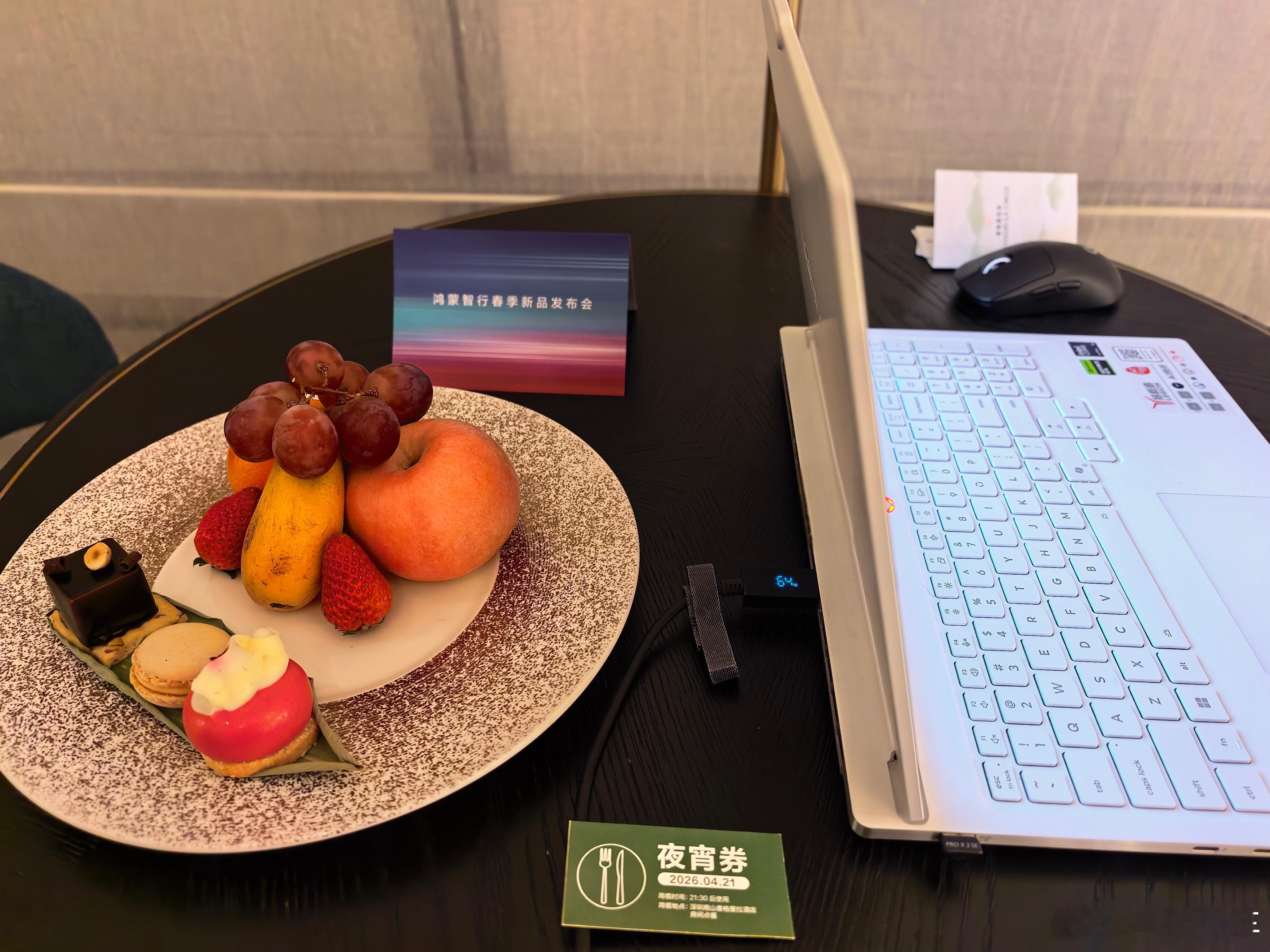 因为今早有会，昨晚又连夜飞了回来，凌晨1点多出机场依旧有接机，而且到了酒店还有夜