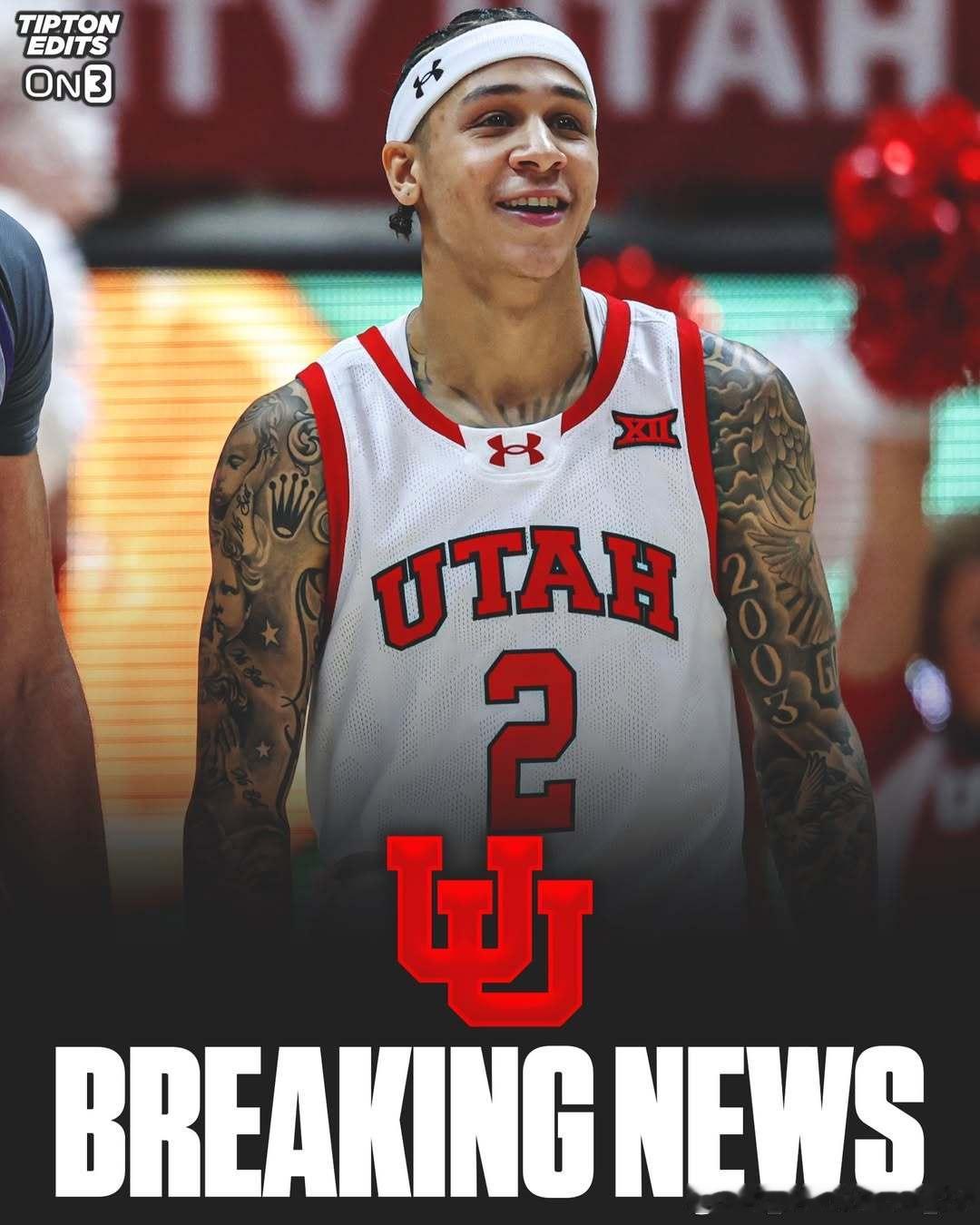 犹他大学后卫特伦斯·布朗(Terrence Brown)进入转学窗口，并试水NB