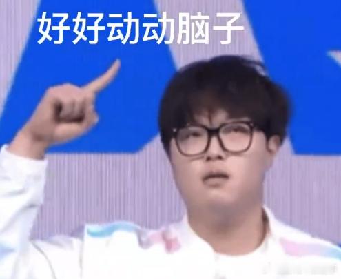 如果Bin今年拿了Msi和S赛冠军，完成黄金之路，是不是就是LOL世一上了？Ms