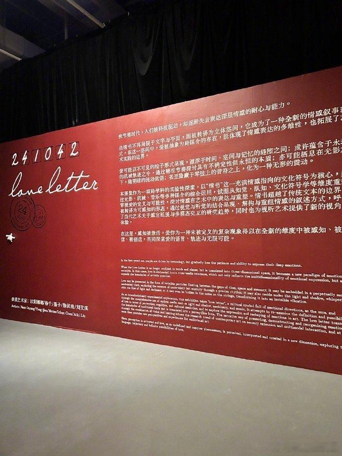 欧阳娜娜艺术展，门票85块，你觉得值吗？说起来，欧阳娜娜除了做演员、歌手外，之前