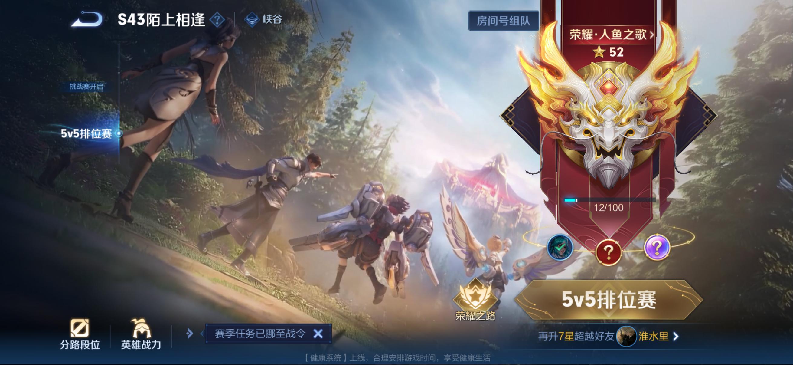 就止步于此吧 