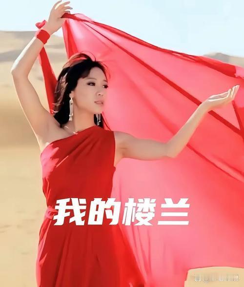 严师出高徒！刀郎为啥把云朵“关”在新疆好几年？

都知道刀郎有个徒弟叫云朵，嗓子