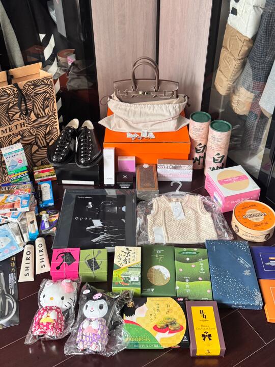 🛍️东京会惩罚每一个没有购物欲的人