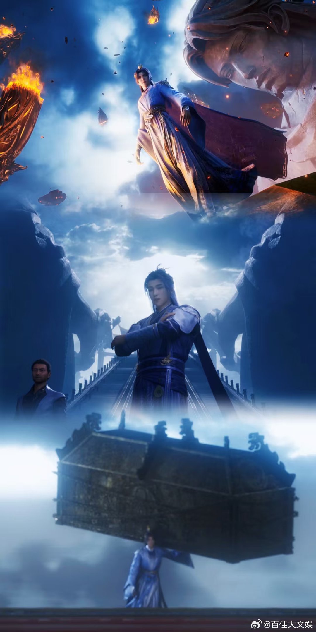 遮天首部剧场版终极预告曝光 看到叶凡背棺在终极预告里冲锋陷阵，我的内心满是感动。