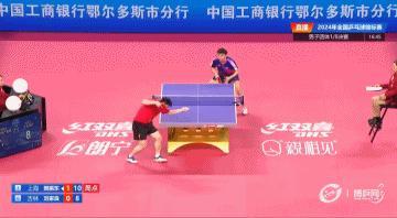 #樊振东vs刘家良# 2-0了 ​​​