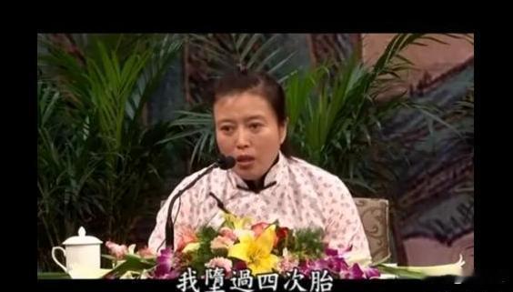 年轻时没管好下半身，如今为此付出代价，国家一级演员，拿遍国内表演类顶级奖项，20