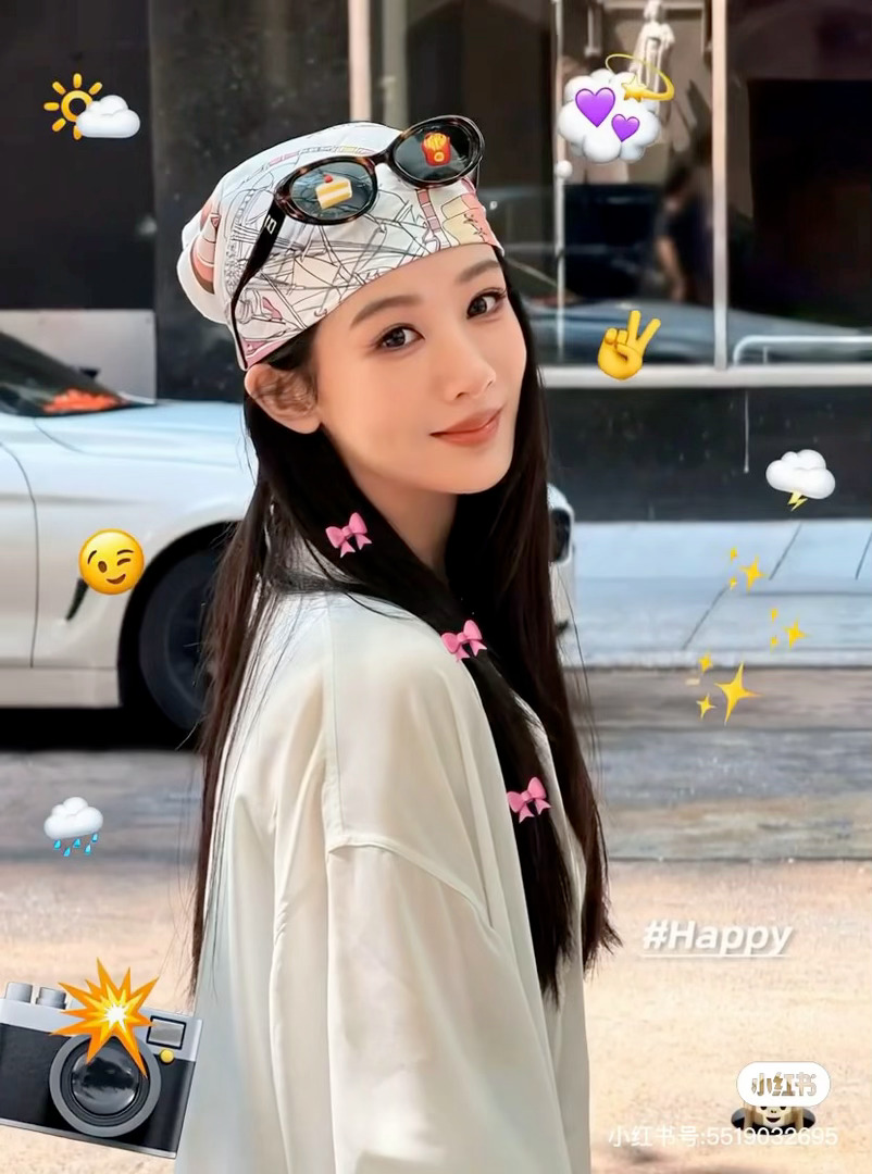 杨紫今日份🍠营业好漂亮！！！ 