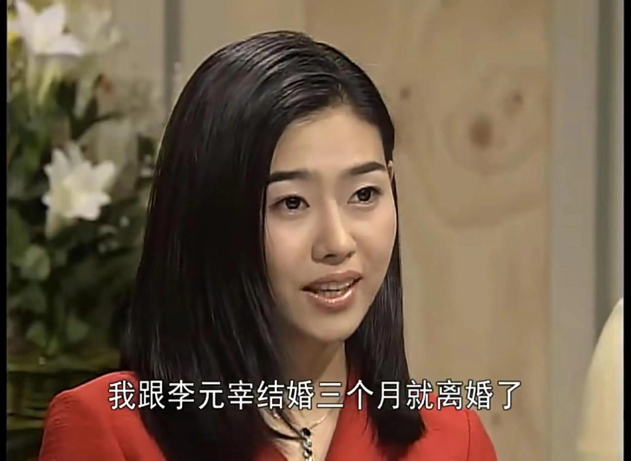重温《人鱼小姐》，雅俐瑛和白秀林的见面戏真是让人看得直摇头！白秀林勾引朱旺失败后