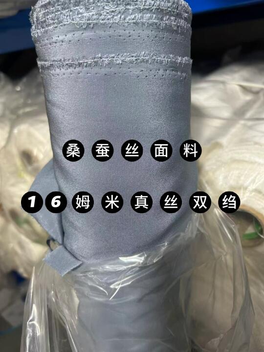 这质感真的无与伦比了