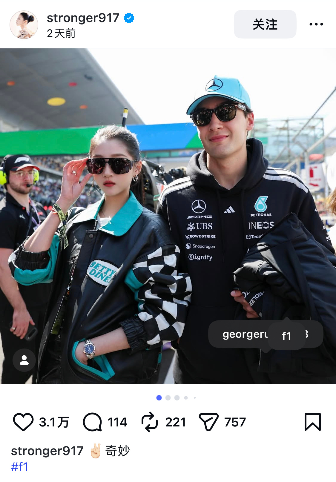 wtf 乔拉笑好甜拉塞尔好帅