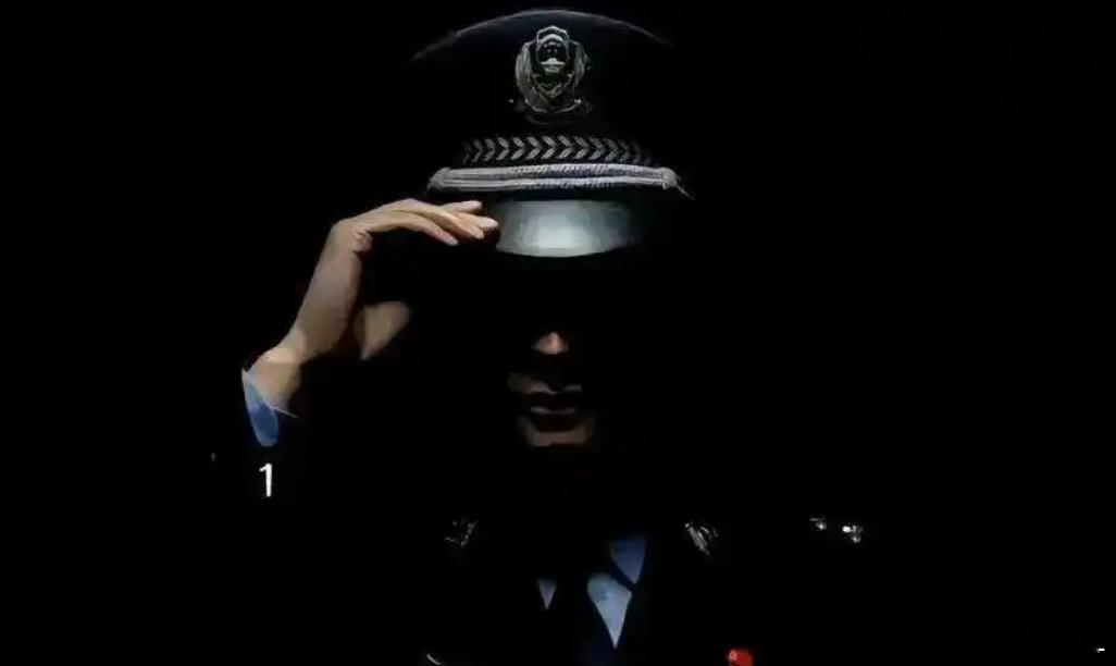 这几天沸沸扬扬涉毒档案的事情，本来我不想说。起初我以为只是调侃，没想到确有其事。