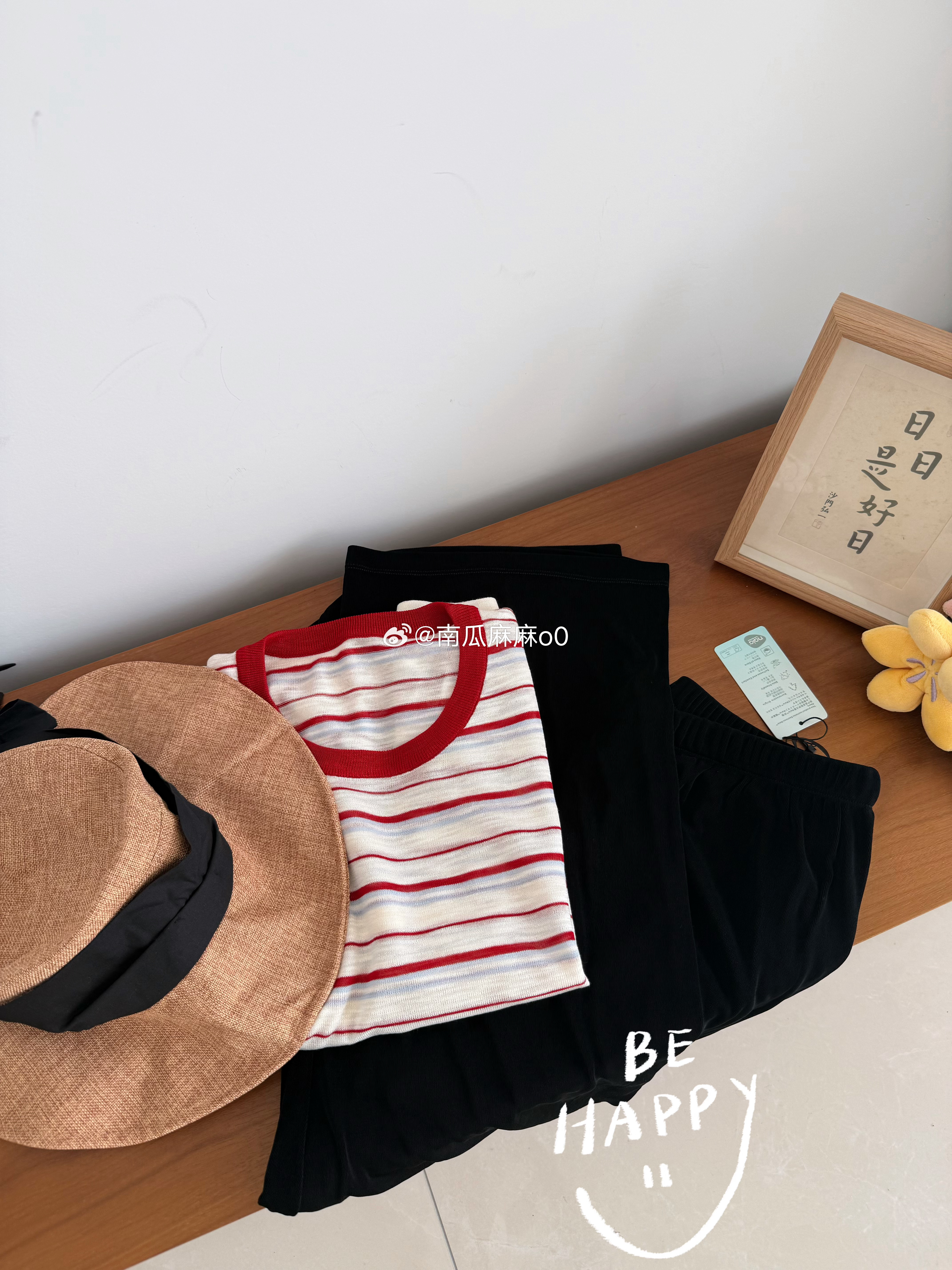 早呀～条纹➕凉凉裤，新衣服藏不住，马上就穿，哈哈哈南瓜ootd夏日穿搭